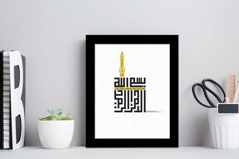 Bilde Religious Sayings med Ramme Flerfarget - 22,3x52,8 cm - Innredning - Bilder & kunst