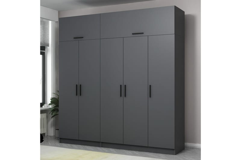 Fruitland Garderobe 225 cm - Antrasitt - Oppbevaring - Klesoppbevaring - Garderober & garderobesystem