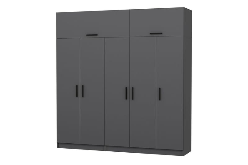 Fruitland Garderobe 225 cm - Antrasitt - Oppbevaring - Klesoppbevaring - Garderober & garderobesystem