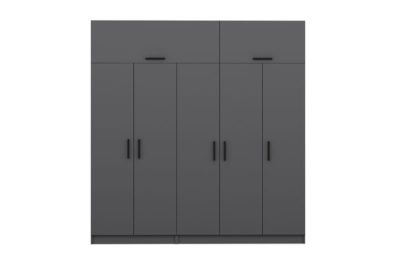 Fruitland Garderobe 225 cm - Antrasitt - Oppbevaring - Klesoppbevaring - Garderober & garderobesystem