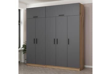 Fruitland Garderobe 225 cm