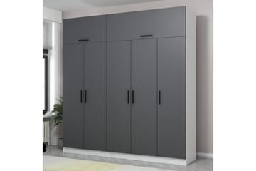 Fruitland Garderobe 225 cm