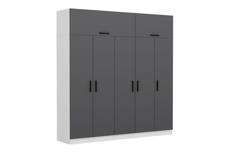 Fruitland Garderobe 225 cm - Grå/Hvit - Oppbevaring - Klesoppbevaring - Garderober & garderobesystem