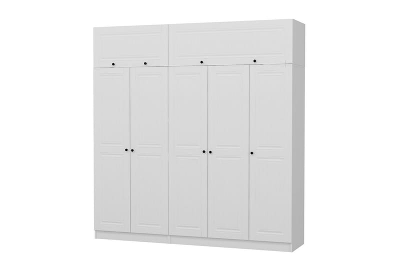 Fruitland Garderobe 225 cm - Hvit - Oppbevaring - Klesoppbevaring - Garderober & garderobesystem